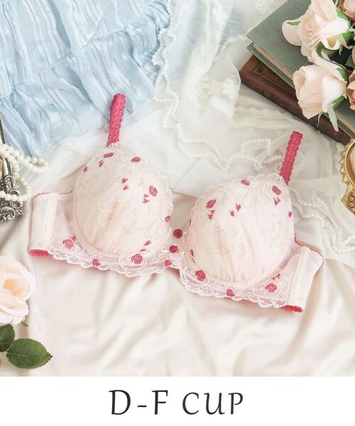 Risa Magli / リサマリ ブラ | シュテファニ ブラジャー (D-F) <Side Shape(サイドシェイプ)>(ピンク(071))