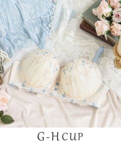 Risa Magli / リサマリ ブラ | シュテファニ ブラジャー (G-H) ＜Glamor Bra／バストアップタイプ＞