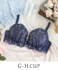 Risa Magli / リサマリ ブラ | シュテファニ ブラジャー (G-H) ＜Glamor Bra／バストアップタイプ＞