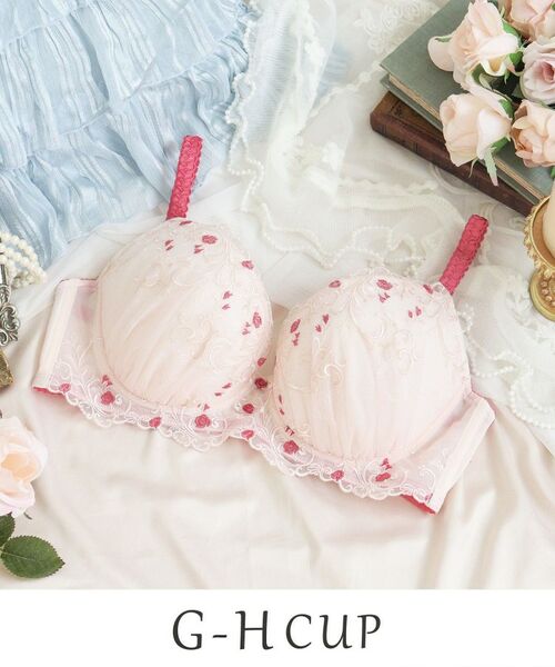 Risa Magli / リサマリ ブラ | シュテファニ ブラジャー (G-H) <Glamor Bra/バストアップタイプ>(ピンク(071))