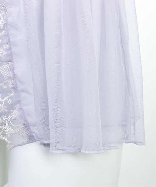 Risa Magli / リサマリ その他インナー・ルームウェア | アントーニア カップ付キャミソール | 詳細16