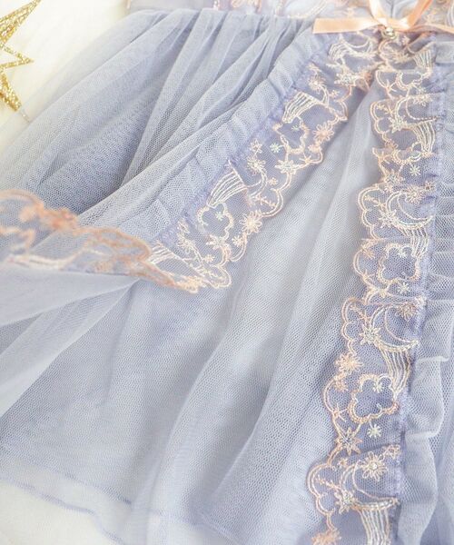 Risa Magli / リサマリ その他インナー・ルームウェア | アントーニア カップ付キャミソール | 詳細7