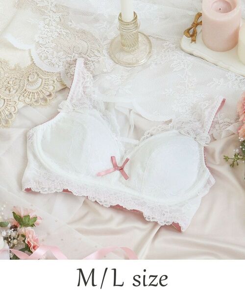 Risa Magli / リサマリ ブラ | ダニエラ おやすみブラ (M-L)（ホワイト(001)）