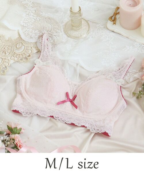 Risa Magli / リサマリ ブラ | ダニエラ おやすみブラ (M-L)（ピンク(071)）
