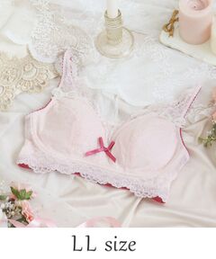 Risa Magli / リサマリ ブラ | ダニエラ おやすみブラ (LL)