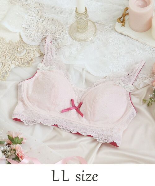 Risa Magli / リサマリ ブラ | ダニエラ おやすみブラ (LL)（ピンク(071)）