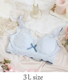 Risa Magli / リサマリ ブラ | ダニエラ おやすみブラ (3L)