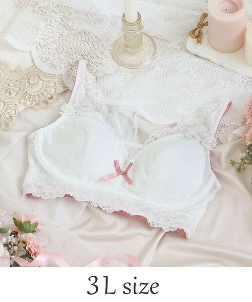 Risa Magli / リサマリ ブラ | ダニエラ おやすみブラ (3L)（ホワイト(001)）