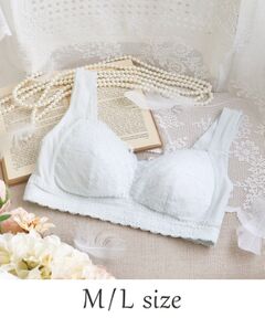 Risa Magli / リサマリ ブラ | リーゼル おやすみブラ (M-L)