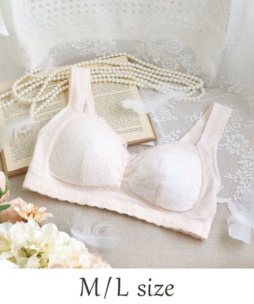 Risa Magli / リサマリ ブラ | リーゼル おやすみブラ (M-L)（ピンク(071)）