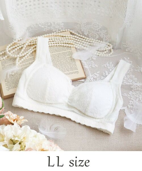 Risa Magli / リサマリ ブラ | リーゼル おやすみブラ (LL)（アイボリー(004)）