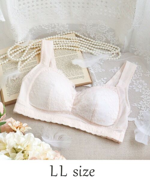 Risa Magli / リサマリ ブラ | リーゼル おやすみブラ (LL)（ピンク(071)）