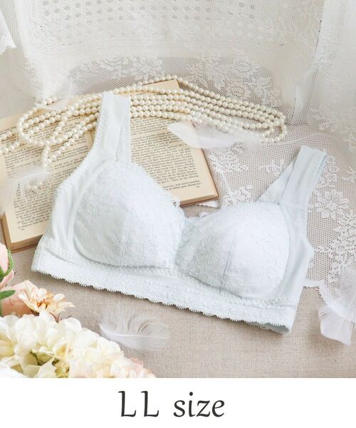 Risa Magli / リサマリ ブラ | リーゼル おやすみブラ (LL)（サックスブルー(090)）