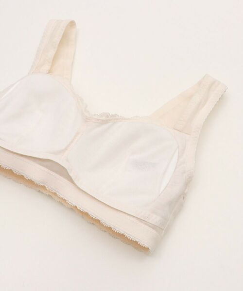 Risa Magli / リサマリ ブラ | リーゼル おやすみブラ (3L) | 詳細11