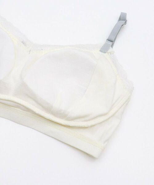 Risa Magli / リサマリ ブラ | ラーレ おやすみブラ (M-L) | 詳細11