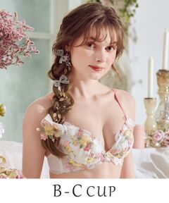 Risa Magli / リサマリ ブラ | ダニエラ ブラジャー (B-C) ＜V Make Type＞