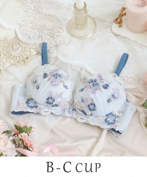 Risa Magli / リサマリ ブラ | ダニエラ ブラジャー (B-C) ＜V Make Type＞（ブルー(092)）