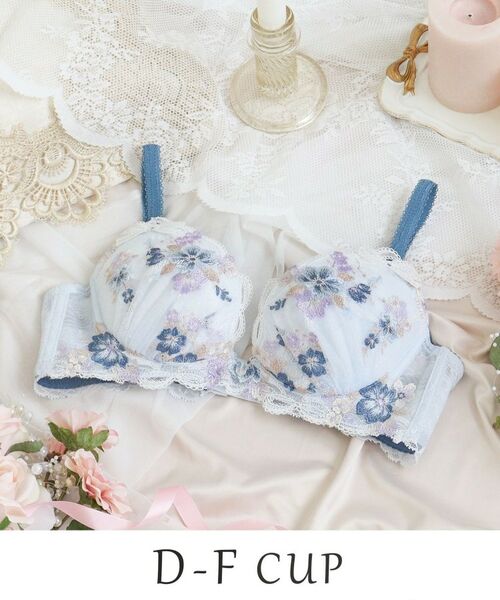 Risa Magli / リサマリ ブラ | ダニエラ ブラジャー (D-F) ＜V Make Type＞（ブルー(092)）