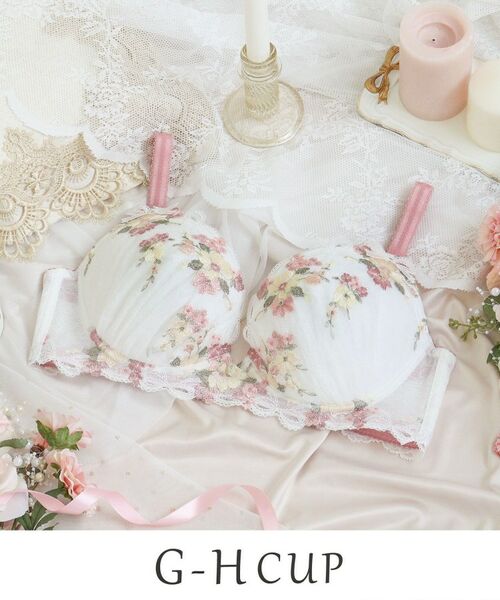 Risa Magli / リサマリ ブラ | ダニエラ ブラジャー (G-H) ＜V Make Type＞（ホワイト(001)）
