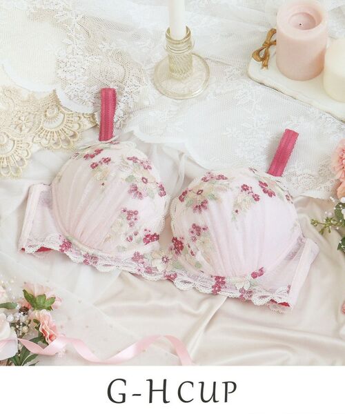 Risa Magli / リサマリ ブラ | ダニエラ ブラジャー (G-H) ＜V Make Type＞（ピンク(071)）