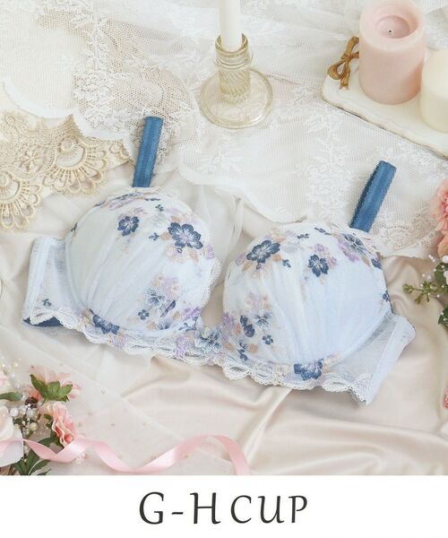 Risa Magli / リサマリ ブラ | ダニエラ ブラジャー (G-H) ＜V Make Type＞（ブルー(092)）