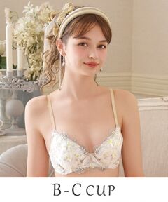 Risa Magli / リサマリ ブラ | リーゼル ブラジャー (B-C) ＜Side Shape（サイドシェイプ）＞