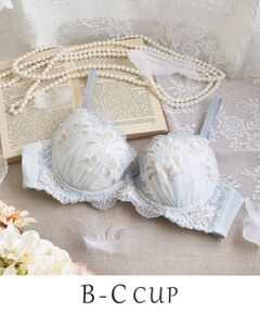 Risa Magli / リサマリ ブラ | リーゼル ブラジャー (B-C) ＜Side Shape（サイドシェイプ）＞