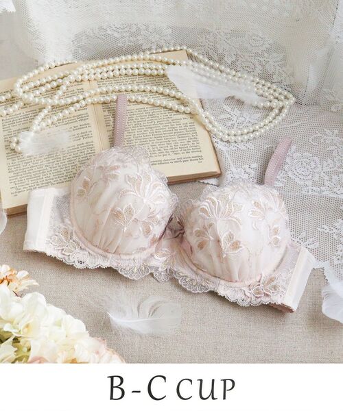 Risa Magli / リサマリ ブラ | リーゼル ブラジャー (B-C) ＜Side Shape（サイドシェイプ）＞（ピンク(071)）