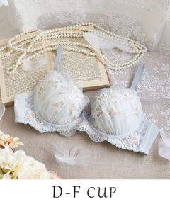 Risa Magli / リサマリ ブラ | リーゼル ブラジャー (D-F) ＜Side Shape（サイドシェイプ）＞