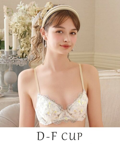 Risa Magli / リサマリ ブラ | リーゼル ブラジャー (D-F) ＜Side Shape（サイドシェイプ）＞（アイボリー(004)）