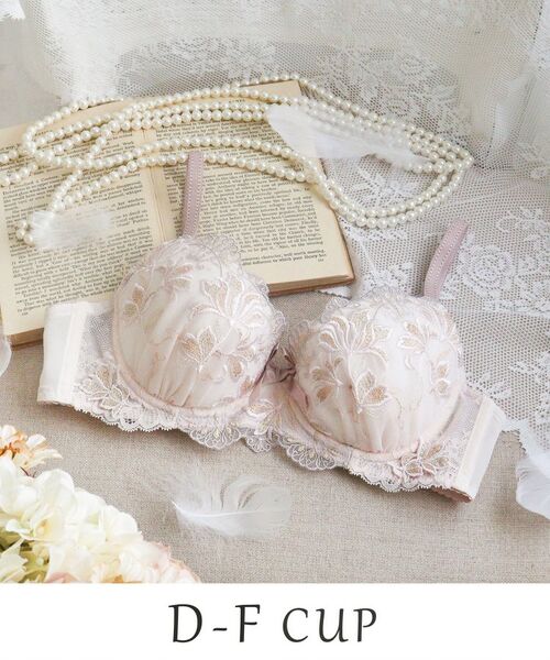 Risa Magli / リサマリ ブラ | リーゼル ブラジャー (D-F) ＜Side Shape（サイドシェイプ）＞（ピンク(071)）