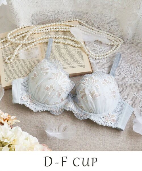 Risa Magli / リサマリ ブラ | リーゼル ブラジャー (D-F) ＜Side Shape（サイドシェイプ）＞（サックスブルー(090)）