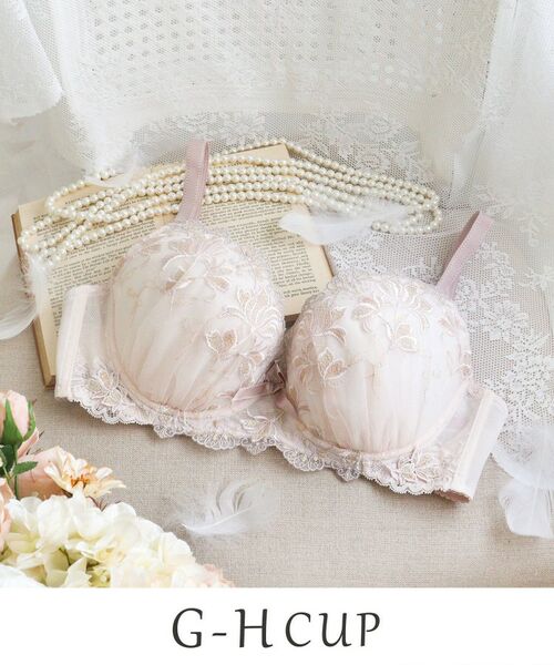 Risa Magli / リサマリ ブラ | リーゼル ブラジャー (G-H) ＜Glamor Bra／バストアップタイプ＞（ピンク(071)）