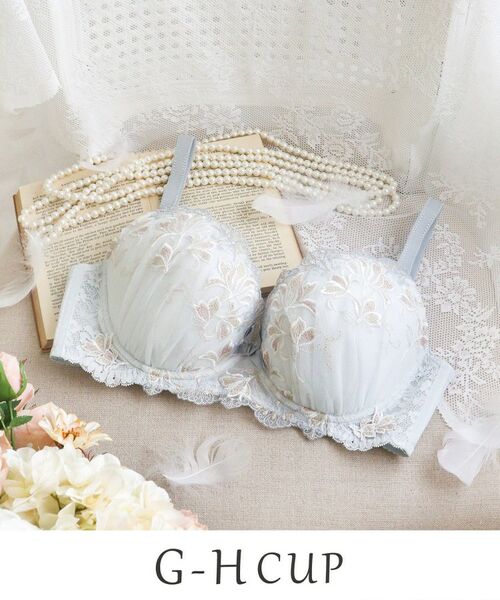 Risa Magli / リサマリ ブラ | リーゼル ブラジャー (G-H) ＜Glamor Bra／バストアップタイプ＞（サックスブルー(090)）