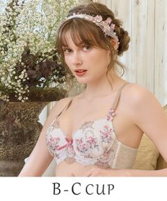 Risa Magli / リサマリ ブラ | アリーシャ ブラジャー (B-C) ＜S Make Type＞