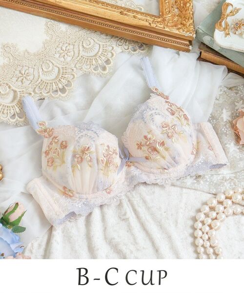 Risa Magli / リサマリ ブラ | アリーシャ ブラジャー (B-C) ＜S Make Type＞（ピンクベージュ(053)）