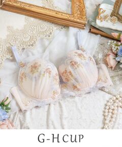 Risa Magli / リサマリ ブラ | アリーシャ ブラジャー (G-H) ＜S Make Type＞