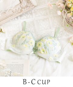 Risa Magli / リサマリ ブラ | ラーレ ブラジャー (B-C) ＜リサマリミラクル谷間ブラ＞