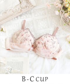 Risa Magli / リサマリ ブラ | ラーレ ブラジャー (B-C) ＜リサマリミラクル谷間ブラ＞