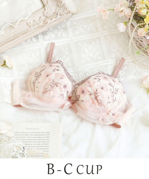 Risa Magli / リサマリ ブラ | ラーレ ブラジャー (B-C) ＜リサマリミラクル谷間ブラ＞（ピンク(071)）