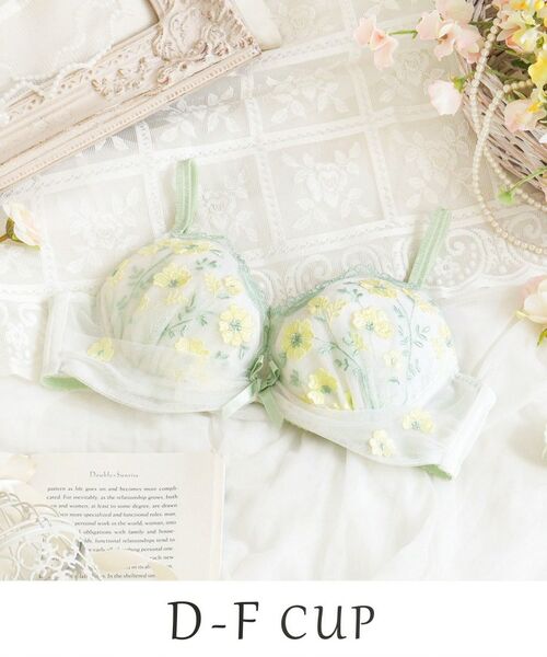 Risa Magli / リサマリ ブラ | ラーレ ブラジャー (D-F) ＜リサマリミラクル谷間ブラ＞（イエロー(032)）
