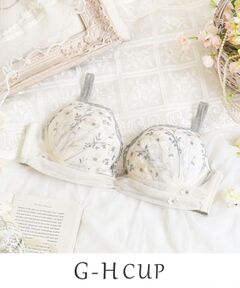 Risa Magli / リサマリ ブラ | ラーレ ブラジャー (G-H) ＜Glamor Bra／サイドすっきりタイプ＞