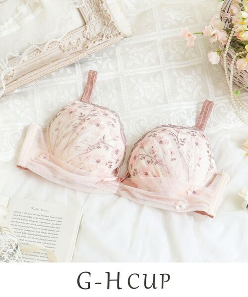 Risa Magli / リサマリ ブラ | ラーレ ブラジャー (G-H) ＜Glamor Bra／サイドすっきりタイプ＞（ピンク(071)）