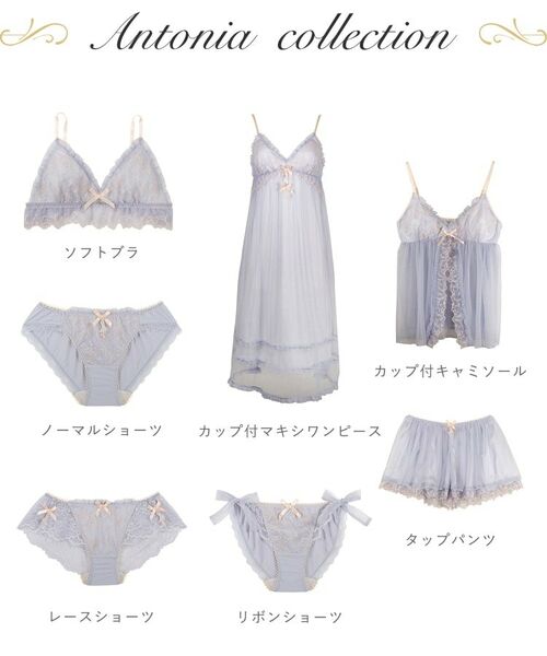 Risa Magli / リサマリ ショーツ | アントーニア レースショーツ | 詳細4