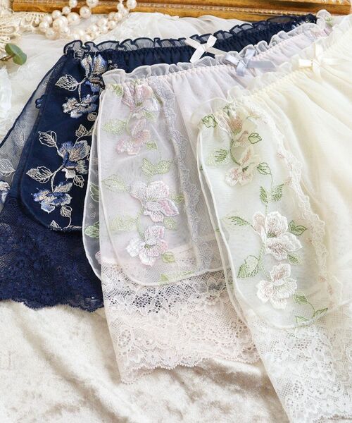 Risa Magli / リサマリ その他インナー・ルームウェア | マルレーン タップパンツ | 詳細3