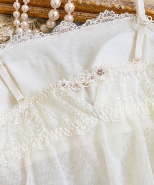 Risa Magli / リサマリ その他インナー・ルームウェア | マルレーン カップ付キャミソール | 詳細6