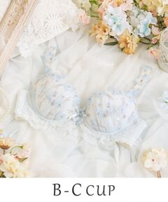 Risa Magli / リサマリ ブラ | フェナ ブラジャー (B-C) ＜Sweet Rich（スウィートリッチ）＞
