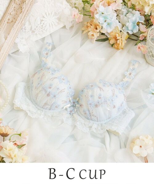 Risa Magli / リサマリ ブラ | フェナ ブラジャー (B-C) ＜Sweet Rich（スウィートリッチ）＞（サックスブルー(090)）