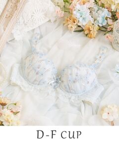 Risa Magli / リサマリ ブラ | フェナ ブラジャー (D-F) ＜Sweet Rich（スウィートリッチ）＞