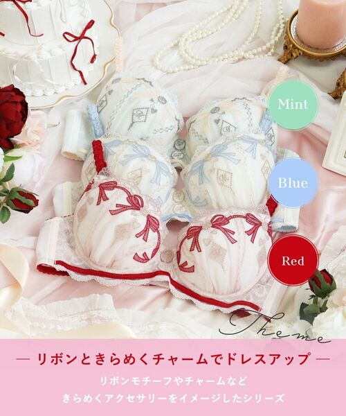 Risa Magli / リサマリ ブラ | イルメラ ブラジャー (B-C) ＜Side Shape（サイドシェイプ）＞ | 詳細1